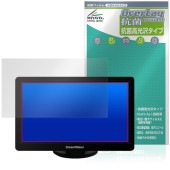 DreamMaker 7インチ ディスプレイオーディオ DPA701V 保護フィルム OverLay 抗菌 Brilliant for ドリームメーカー 抗菌 抗ウイルス 高光沢|ガジェット|その他