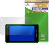 Yupiteru レーザー＆レーダー探知機 SUPER CAT YK-3100 VK-2100 保護フィルム OverLay Plus Lite for ユピテル 高精細液晶 アンチグレア|ガジェット
