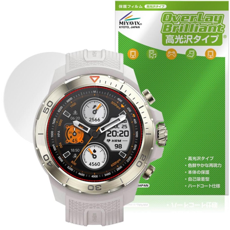 Mibro Watch GS Explorer ݸ ե OverLay Brilliant for ߥ֥ ޡȥå 椬Ĥˤ ɻ 