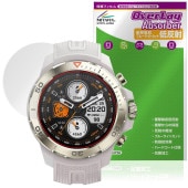 Mibro Watch GS Explorer 保護 フィルム OverLay Absorber 低反射 for ミブロ スマートウォッチ 衝撃吸収 ブルーライトカット 抗菌|スマートウォッチ|ウェア