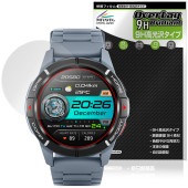 Mibro Watch GS Active 保護 フィルム OverLay 9H Brilliant for ミブロ スマートウォッチ 9H 高硬度 透明 高光沢|スマートウォッチ|ウェアラブルデバイ
