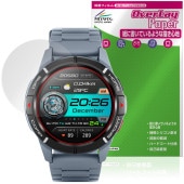 Mibro Watch GS Active 保護 フィルム OverLay Paper for ミブロ スマートウォッチ 書き味向上 紙のような描き心地|スマートウォッチ|ウェアラブルデバイス