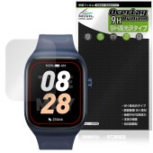 Mibro Watch T2 �ݸ� �ե���� OverLay 9H Brilliant for �ߥ֥� ���ޡ��ȥ����å� 9H ����� Ʃ�� �����