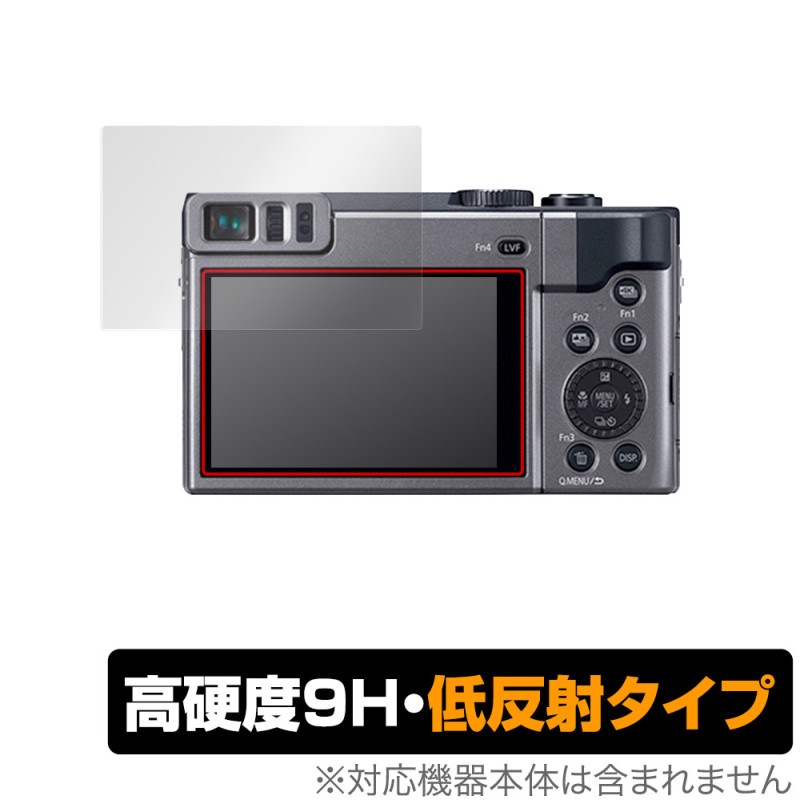LUMIX DC-TZ99 DC-TZ95 DC-TZ90 FZ1000II DC-FZ1000M2 �ݸ� �ե���� OverLay 9H Plus for ��ߥå��� 9H ����� ��ȿ�ͥ�����