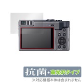 LUMIX DC-TZ99 DC-TZ95 DC-TZ90 FZ1000II DC-FZ1000M2 �ݸ� �ե���� OverLay ���� Brilliant for ��ߥå��� ���� �������륹