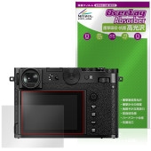 FUJIFILM GFX100RF 保護 フィルム OverLay Absorber 高光沢 for フジフイルム デジタルカメラ 衝撃吸収 高光沢 ハードコート 抗菌|デジタルカメラ|その他