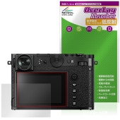 FUJIFILM GFX100RF 保護 フィルム OverLay Absorber 低反射 for フジフイルム デジタルカメラ 衝撃吸収 反射防止 ブルーライトカット 抗菌|デジタルカメラ|その他