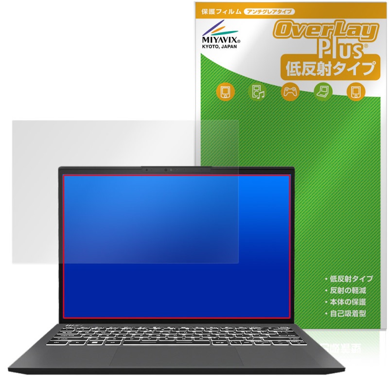 MSI Prestige 13 A13M 13 Evo A13M �ݸ�ե���� OverLay Plus for ���२����������ԥ塼��������ѥ� ��������쥢 ȿ���ɻ� �����ɻ�