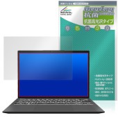 MSI Prestige 13 A13M 13 Evo A13M 保護フィルム OverLay 抗菌 Brilliant for エムエスアイコンピュータージャパン 抗ウイルス 高光沢|Windows