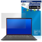 MSI Prestige 13 A13M 13 Evo A13M 保護フィルム OverLay Eye Protector 9H for エムエスアイコンピュータージャパン 高硬度 目に優しい|Win