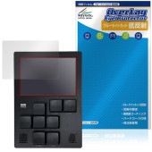 Dirtywave M8 Tracker Model:02 保護 フィルム OverLay Eye Protector 低反射 for ポータブル トラッカー ブルーライトカット 反射防止|ガジェット