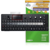 Teenage Engineering OP-XY 保護 フィルム OverLay Plus Lite for シンセサイザー 液晶保護 高精細液晶対応 アンチグレア 指紋防止|ガジェット|その他