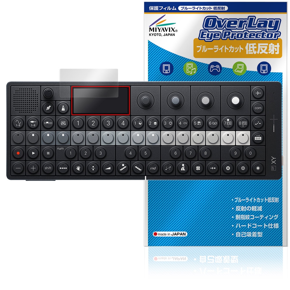 EP Bst TA.effects　艶消し黒 KURO-DACHI/CLONE+ERASE/ESKP | 玄人志向 USB3.0接続 3.5/2.5型