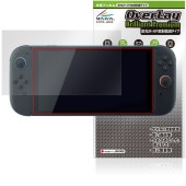 Nintendo Switch 2 保護 フィルム OverLay Brilliant Premium for ニンテンドー 液晶保護 黒が引き締まる 高光沢 AR 反射低減|Nintendo Swi