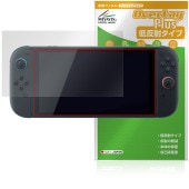 Nintendo Switch 2 ݸ ե OverLay Plus for ˥ƥɡ վݸ 쥢 ȿɻ  ɻ