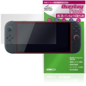 Nintendo Switch 2 保護 フィルム OverLay Paper for ニンテンドー 書き味向上 紙のような描き心地|Nintendo Switch|ゲーム