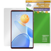 Teclast P50 Mini 保護 フィルム OverLay Plus Lite for テクラスト ミニ タブレット 高精細液晶対応 アンチグレア 反射防止 指紋防止|その他 タブレット|タブレ