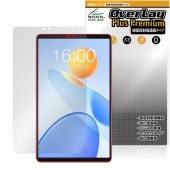 Teclast P50 Mini 保護 フィルム OverLay Plus Premium for テクラスト ミニ タブレット 液晶保護 アンチグレア 反射防止 高透過 指紋防止|その他 タブレット