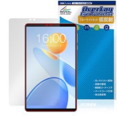 Teclast P50 Mini 保護 フィルム OverLay Eye Protector 低反射 for テクラスト ミニ タブレット 液晶保護 ブルーライトカット 反射防止|その他 タブレット|