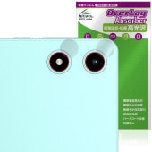 Teclast P50 Mini カメラレンズ用 保護 フィルム OverLay Absorber 高光沢 for テクラスト ミニ タブレット 衝撃吸収 高光沢 抗菌|その他 タブレット|タブレット