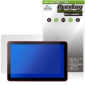 CHCNAV NX610 付属 10.1インチタブレット CB-H10 Pro 保護フィルム OverLay Brilliant Premium 液晶保護 黒が引き締まる 高光沢 反射低減|その他 タ
