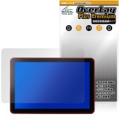 CHCNAV NX610 付属 10.1インチタブレット CB-H10 Pro 保護フィルム OverLay Plus Premium アンチグレア 反射防止 高透過 指紋防止|その他 タブレット|タ