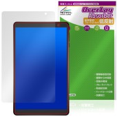 N-one NPad Mini 保護 フィルム OverLay Absorber 低反射 for タブレット 衝撃吸収 反射防止 ブルーライトカット 抗菌|その他 タブレット|タブレットデバイス