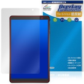 N-one NPad Mini 保護 フィルム OverLay Eye Protector 低反射 for タブレット 液晶保護 ブルーライトカット 反射防止|その他 タブレット|タブレットデバイス