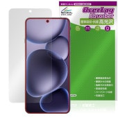 OPPO Find X8 Ultra 保護 フィルム OverLay Absorber 高光沢 for オッポ スマートフォン 衝撃吸収 高光沢 ハードコート 抗菌|SIMロックフリー端末|スマートフ