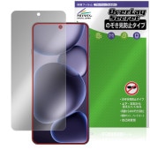 OPPO Find X8 Ultra 保護 フィルム OverLay Secret for オッポ スマートフォン 液晶保護 プライバシーフィルター 覗き見防止|SIMロックフリー端末|スマートフォン