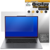 Lenovo ThinkPad X9 15 Gen 1 Aura Edition 保護フィルム OverLay Plus Premium for レノボ シンクパッド アンチグレア 高透過 指紋防止|