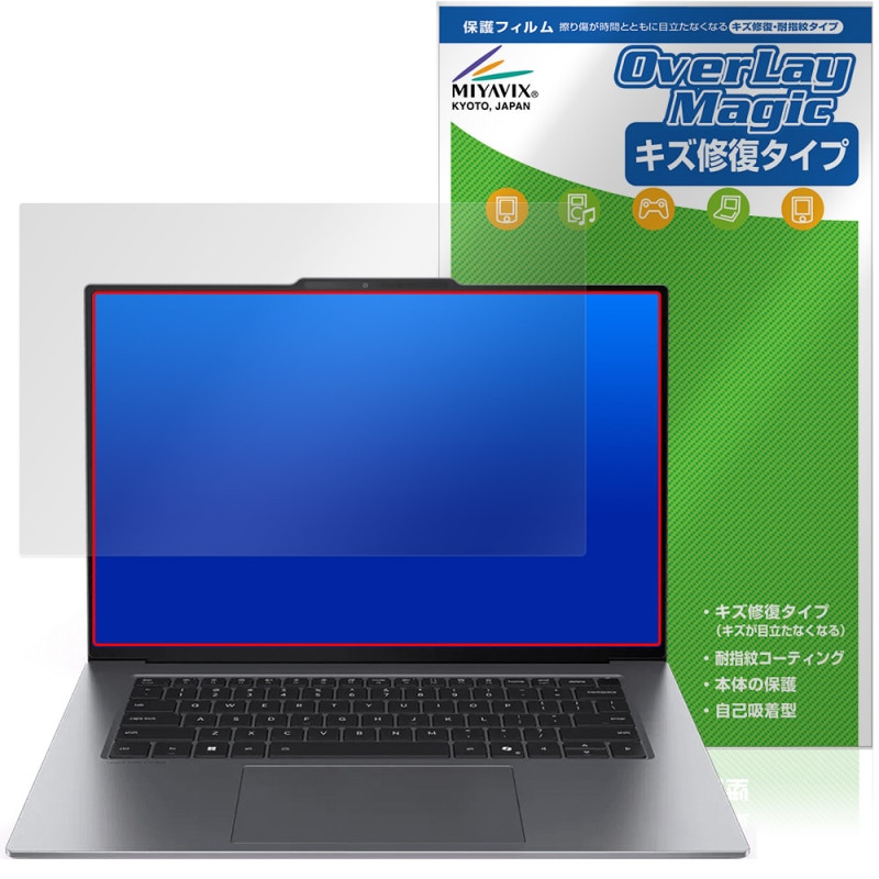 Lenovo ThinkPad X9 15 Gen 1 Aura Edition ݸե OverLay Magic for Υ 󥯥ѥå  ѻ ɻ ƥ