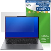 Lenovo ThinkPad X9 15 Gen 1 Aura Edition 保護フィルム OverLay Magic for レノボ シンクパッド 傷修復 耐指紋 指紋防止 コーティング|Win