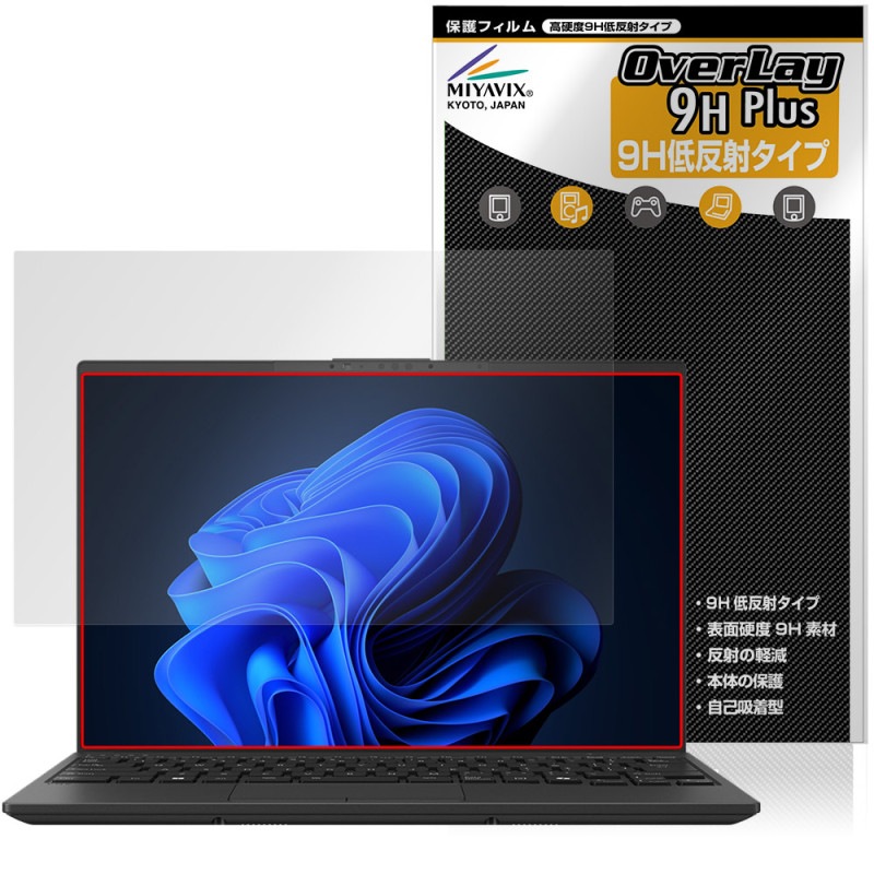 FMV Note U���꡼�� UA-K1 / WU1-K1 �ݸ�ե���� OverLay 9H Plus for �ٻ��� �Ρ��ȥѥ����� 9H ����� ��������쥢 ȿ���ɻ�