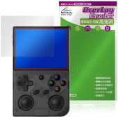 BATLEXP G350 ポータブルゲーム機 保護 フィルム OverLay Absorber 高光沢 for エミュレータ 衝撃吸収 高光沢 ハードコート 抗菌|ガジェット|その他