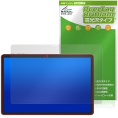 Tabwee W90 保護 フィルム OverLay Brilliant for タブレット 液晶保護 指紋がつきにくい 指紋防止 高光沢|その他 タブレット|タブレットデバイス