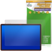 Tabwee W90 保護 フィルム OverLay Plus Lite for タブレット 液晶保護 高精細液晶対応 アンチグレア 反射防止 非光沢 指紋防止|その他 タブレット|タブレットデバイス