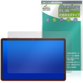 Tabwee W90 保護 フィルム OverLay 抗菌 Brilliant for タブレット Hydro Ag+ 抗菌 抗ウイルス 高光沢|その他 タブレット|タブレットデバイス