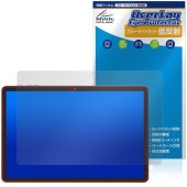 Tabwee W90 保護 フィルム OverLay Eye Protector 低反射 for タブレット 液晶保護 ブルーライトカット 反射防止|その他 タブレット|タブレットデバイス