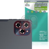 Tabwee W90 リアカメラ用 保護 フィルム OverLay 抗菌 Brilliant for タブレット Hydro Ag+ 抗菌 抗ウイルス 高光沢|その他 タブレット|タブレットデバイス