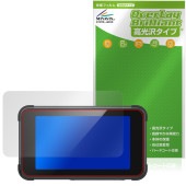 BOIFUN バイク用ドライブレコーダー MT02 保護 フィルム OverLay Brilliant for バイクナビ 指紋がつきにくい 指紋防止 高光沢|ガジェット|その他