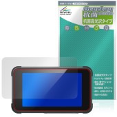 BOIFUN バイク用ドライブレコーダー MT02 保護 フィルム OverLay 抗菌 Brilliant for バイクナビ Hydro Ag+ 抗菌 抗ウイルス 高光沢|ガジェット|その他