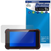 BOIFUN バイク用ドライブレコーダー MT02 保護 フィルム OverLay Eye Protector 9H for バイクナビ 9H 高硬度 ブルーライトカット|ガジェット|その他