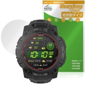 GARMIN Instinct 3 AMOLED Tactical 50mm 保護フィルム OverLay Plus for ガーミン インスティンクト アンチグレア 反射防止 指紋防止|スマートウォ