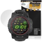 GARMIN Instinct 3 AMOLED Tactical 50mm 保護フィルム OverLay 9H Plus for ガーミン インスティンクト 高硬度 アンチグレア 反射防止|スマート