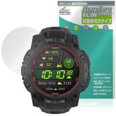 GARMIN Instinct 3 AMOLED Tactical 50mm ݸե OverLay  Brilliant for ߥ 󥹥ƥ󥯥  륹 