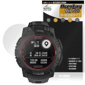 GARMIN Instinct 3 Dual Power Tactical 45mm 保護フィルム OverLay 9H Plus for ガーミン タクティカル 9H 高硬度 アンチグレア 反射防止