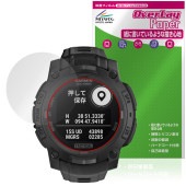 GARMIN Instinct 3 Dual Power Tactical 45mm �ݸ�ե���� OverLay Paper for �����ߥ� �����ƥ����� ��̣���� ��Τ褦����������