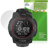 GARMIN Instinct 3 Dual Power Tactical 50mm 保護フィルム OverLay Brilliant for ガーミン タクティカル 指紋防止 高光沢|スマートウォッ