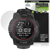 GARMIN Instinct 3 Dual Power Tactical 50mm 保護フィルム OverLay 9H Brilliant for ガーミン タクティカル 9H 高硬度 透明 高光沢